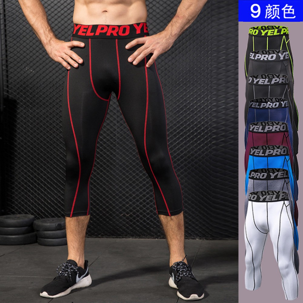 Men's PRO shorts fitness running training tights quick-drying perspiration breathable elastic 7-point pants 1051