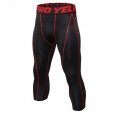Men's PRO shorts fitness running training tights quick-drying perspiration breathable elastic 7-point pants 1051