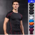 Men's PRO tight short-sleeved fitness sports running training clothes elastic quick-drying clothes short-sleeved T-shirt clothes 1053