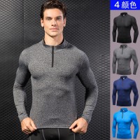 Men's fall / winter sports sweater fitness running training long-sleeved half-zip elastic quick-drying stand-up collar sweater 9004