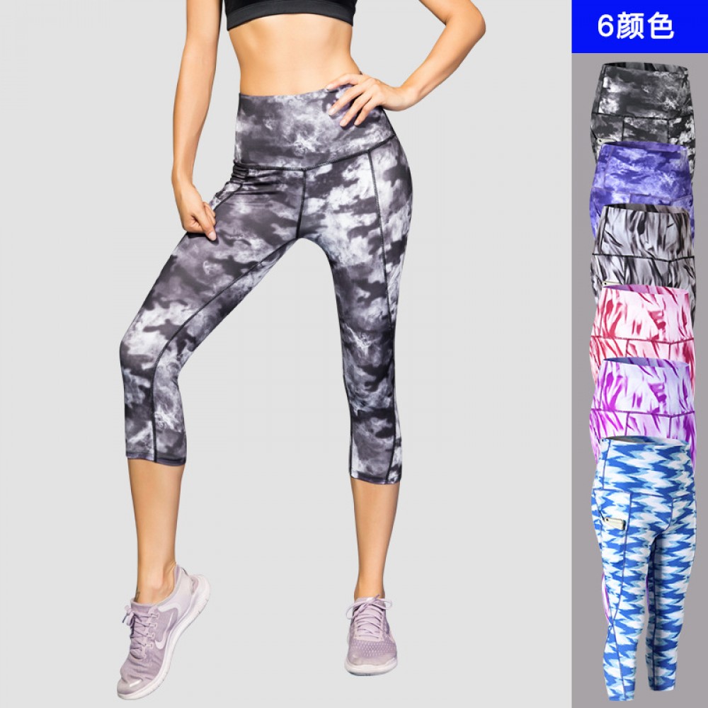 Women's printed high waist cropped pants oblique pocket fitness running yoga sports quick-drying tight-fitting pants 5035