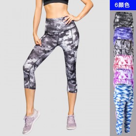 Women's printed high waist cropped pants oblique pocket fitness running yoga sports quick-drying tight-fitting pants 5035