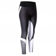 Women's PRO tight sports running yoga training printed trousers quick-drying stretch fitness trousers 5027