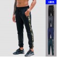 Men's loose sports trousers fitness running training camouflage pants elastic quick-drying casual beam feet trousers 91308