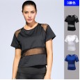 Ladies mesh yarn stitching yoga clothing loose casual running fitness clothes quick-drying breathable sports blouse
