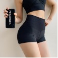 Peach high waist fitness pants quick-drying running yoga tights sports stretch hip bottoming hot pants women