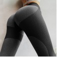 Sexy peach hip high waist yoga pants women knitted seamless breathable abdomen yoga fitness pants