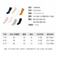 Spring and autumn new 1-7 years old knitted children's dance socks sweet beauty children bow tie pantyhose 1 pair