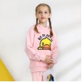Little yellow duck spring and autumn fun cute duckbill hooded fashion girls sweater hooded hooded sweater