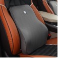 GiGi Car Waist Pillow Bamboo Charcoal Memory Cotton Deodorization Four Seasons Universal Breathable Car Office Pillow