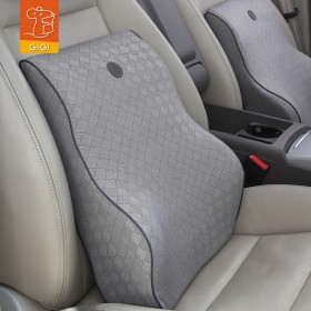 GIGI Car Waist Cushion Natural Latex Car Office Waist Back Cushion Car Supplies