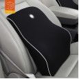 Auto Accessories GiGi Car Waist Memory Memory Car Office Chair Waist Pillow Cushion