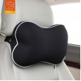 GiGi car head pillow car neck pillow memory foam car decorative pillow four season car seat pillow