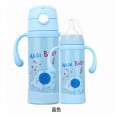 Baby insulated baby bottle children kettle with handle straw nipple dual-use stainless steel cartoon water cup learning drink cup