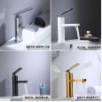 Washbasin faucet copper washbasin faucet hot and cold mixing faucet black simple