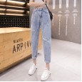 Ripped jeans ladies summer new straight high waist loose wide leg pants nine points daddy pants tide