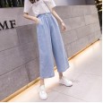 Spring women's clothing new Tencel denim wide-leg pants women summer high waist drape feeling straight nine points casual pants