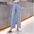 Small Daisy Tencel Denim Wide Leg Pants Women's Summer Thin High Waist Slim Down Casual Straight Cropped Pants