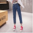 Jeans women's straight tube loose spring new tide high waist was thin and tall students Harlan nine points pants