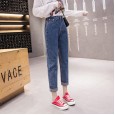 Jeans women's straight tube loose spring new tide high waist was thin and tall students Harlan nine points pants