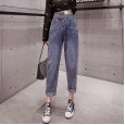 Flower bud jeans women loose straight tube spring and autumn new high waist was thin Harlan nine points old daddy radish pants