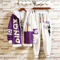 New sweater suit male youth cardigan handsome two-piece set