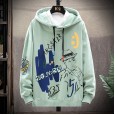 Boys spring wear new hooded sweater comfortable fashion casual trend wild youth print loose burst